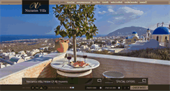 Desktop Screenshot of nectarios-villa.gr